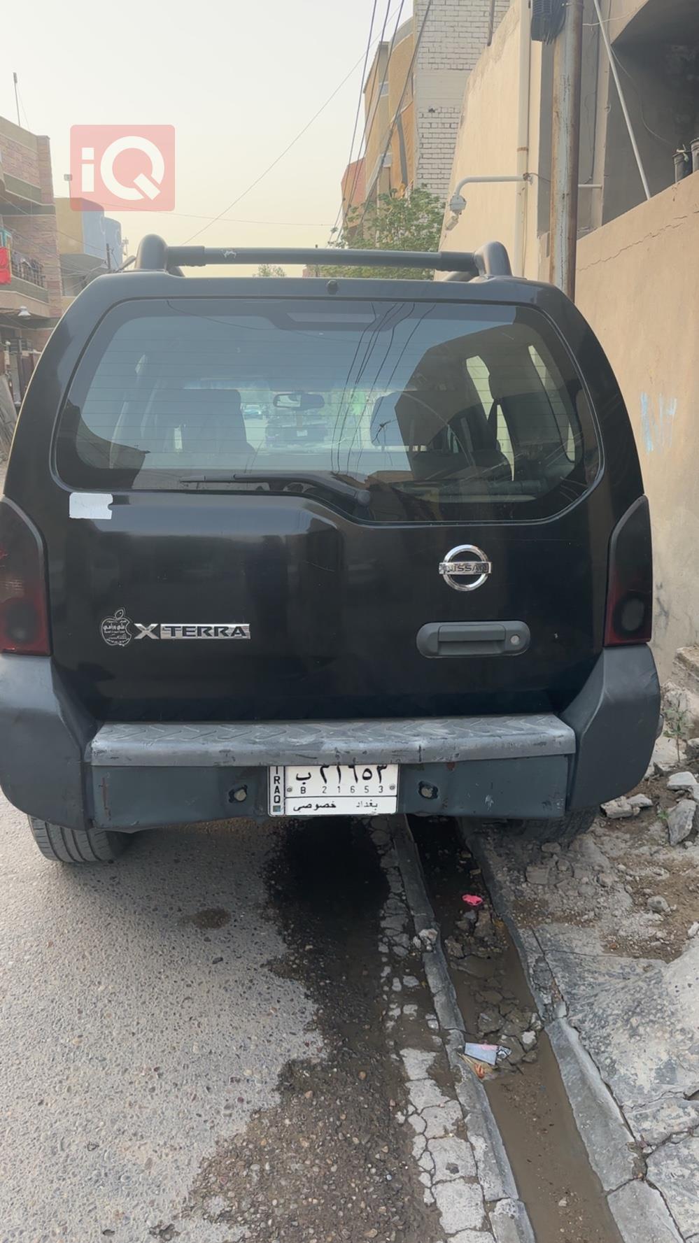 نیسان ئێکستێرا